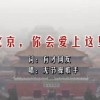 香港澳门6合开彩开奖直播香港104期开奖结
