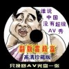 香港6合和彩官网下载